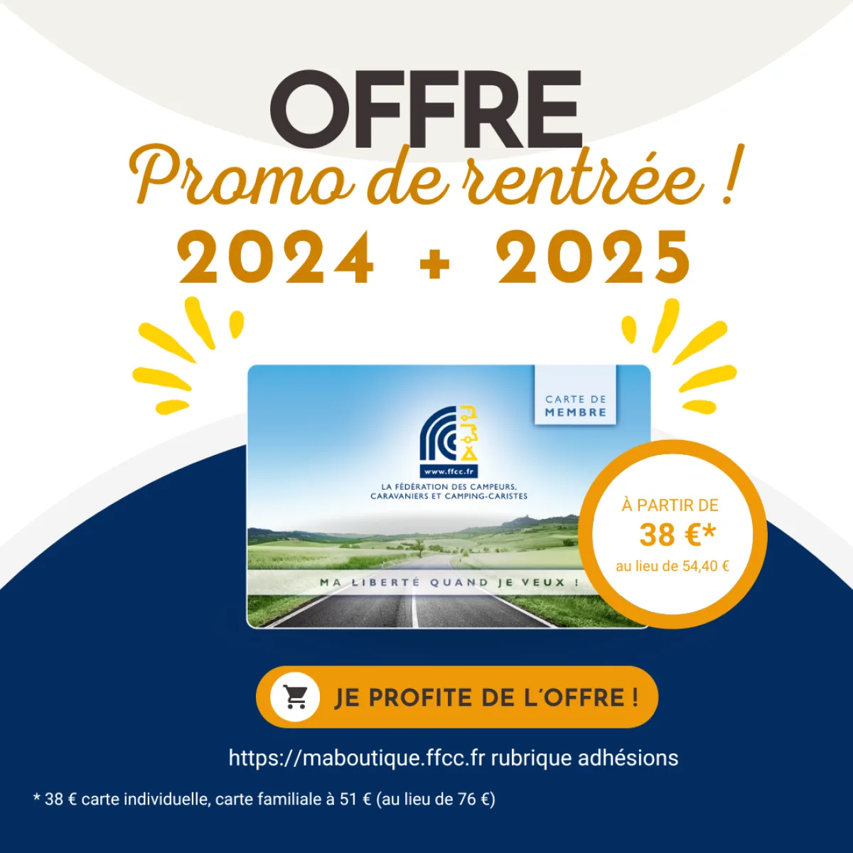 Offre promotionnelle de rentrée !