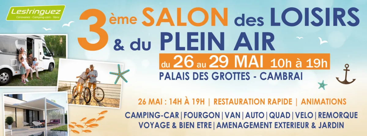 RDV au 3ème Salon des Loisirs et du Plein Air !